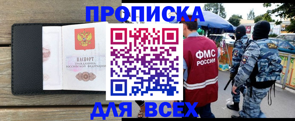 форма 3 в Тамбовской области